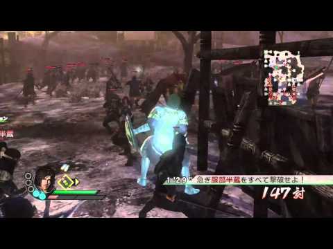 Sengoku Musou 3 Z (PS3) Walkthrough [720p] part 101