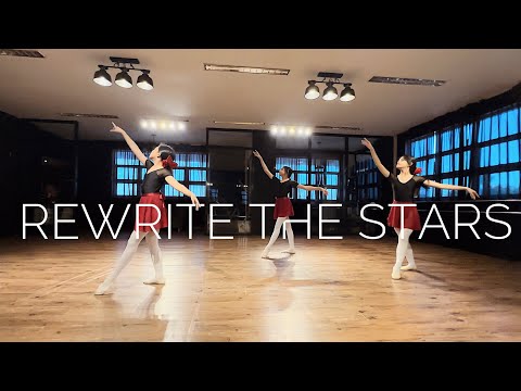 Rewrite The Stars - Daniel Jang | Ballet, PERFORMING ARTS STUDIO PH