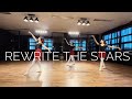 Rewrite The Stars Daniel Jang Ballet PERFORMING ARTS STUDIO PH