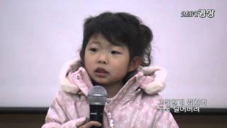 트로트 신동 양희서 *그까짓거*  하이런 노래교실에서 16년12월15일