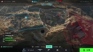 衛星兵する！