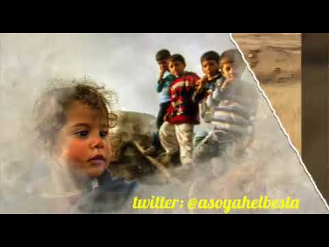 Seyîd Fadilê Cizîrî - Heyran Jaro