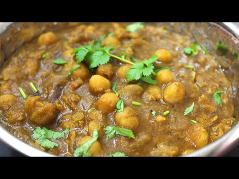 Kadala Curry Recipe | Channa Masala Gravy | Chickpea curry