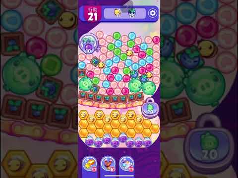(Angry birds dream blast) level 13774 gameplay, subscribe for latest update