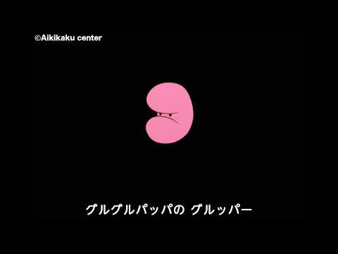 まんが日本昔ばなし」のYahoo!リアルタイム検索 - X（旧Twitter）を