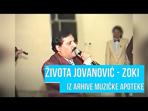 Života Jovanović - Zoki (Uživo)