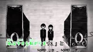 タイツォン 恋愛サーキュレーション 歌詞 تحميل اغاني مجانا