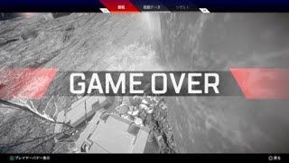 Apex Legends_理不尽