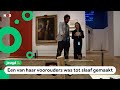 Lila bezoekt nieuwe tentoonstelling over slavernij