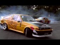 The Art of Drifting by Wreckless Inc 