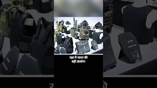AI से Anti-Drone तक, दुनिया में बजा भारत की Defence Tech का डंका #NextGenBharat
