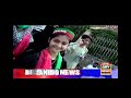 Yeh Mera Ghar Hai Yaad Rakho نکلو پاکستان کی خاطر