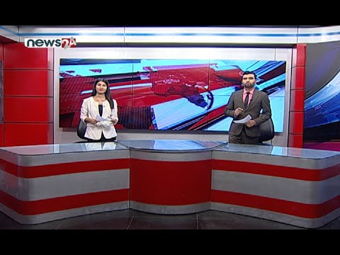 PRIME TIME NEWS_2078_02_18 - NEWS24 TV