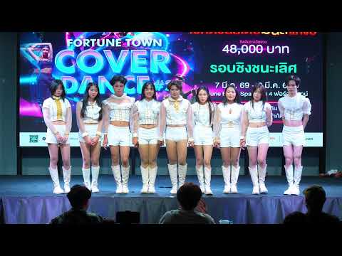 TWICE ONCEs Excited for Cover Dance Event at Fortune Town