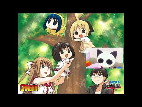 Hanamaru Youchien Kusa no Yubiwa Hana no Kanmuri Erino Hazuki