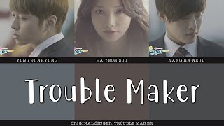 Download lagu [ENG/ROM/HAN] Yong Junhyung (용준형), Ha Yeon Soo (하연수) & Kang Ha Neul (강하늘) - Trouble Maker | Monstar mp3