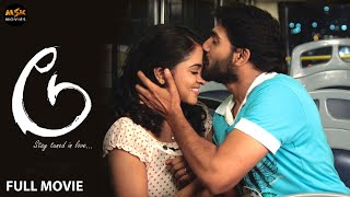 Doo (டூ ) Latest Tamil Full Movie - Sanjay, Naksathira, Mano Bala