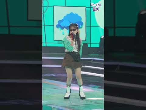 김태연 - 주라주라 화요일은 밤이 좋아