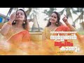 SWARGANGAL SWAPNAM KANUM COVER DANCE SHALUMENON