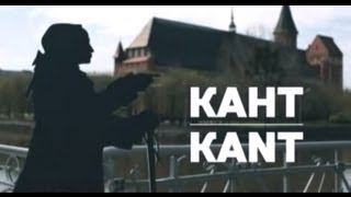 в какую эпоху жил кант. Смотреть фото в какую эпоху жил кант. Смотреть картинку в какую эпоху жил кант. Картинка про в какую эпоху жил кант. Фото в какую эпоху жил кант