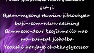 Download lagu m.i.b-only hard for me lyrics mp3