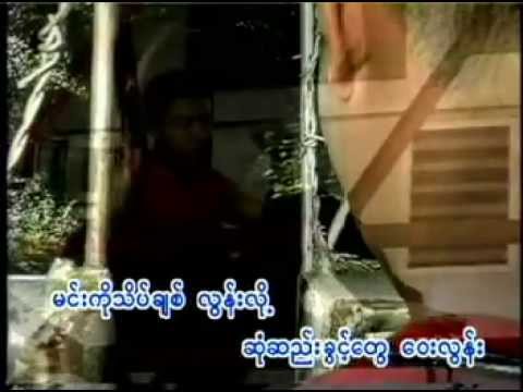 Phan Sinn Thu - Franco