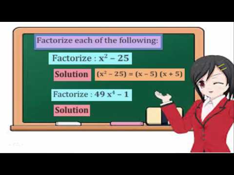 Factoring the difference of two squares - الرياضيات لغات - الصف الثاني الإعدادي - الترم الثاني