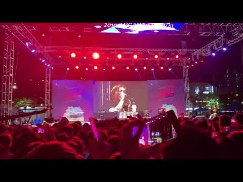 CAU Festival 2019 - DPR LIve TEXT ME