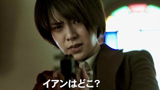 Trailer Preview Image