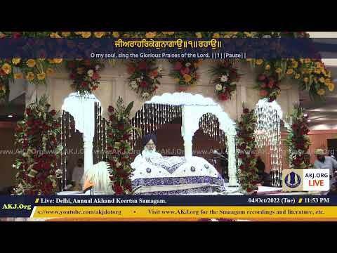 072 Delhi 4Oct2022 TueEve Rainsabai Bhai Parminder Singh Jee Jalandhar