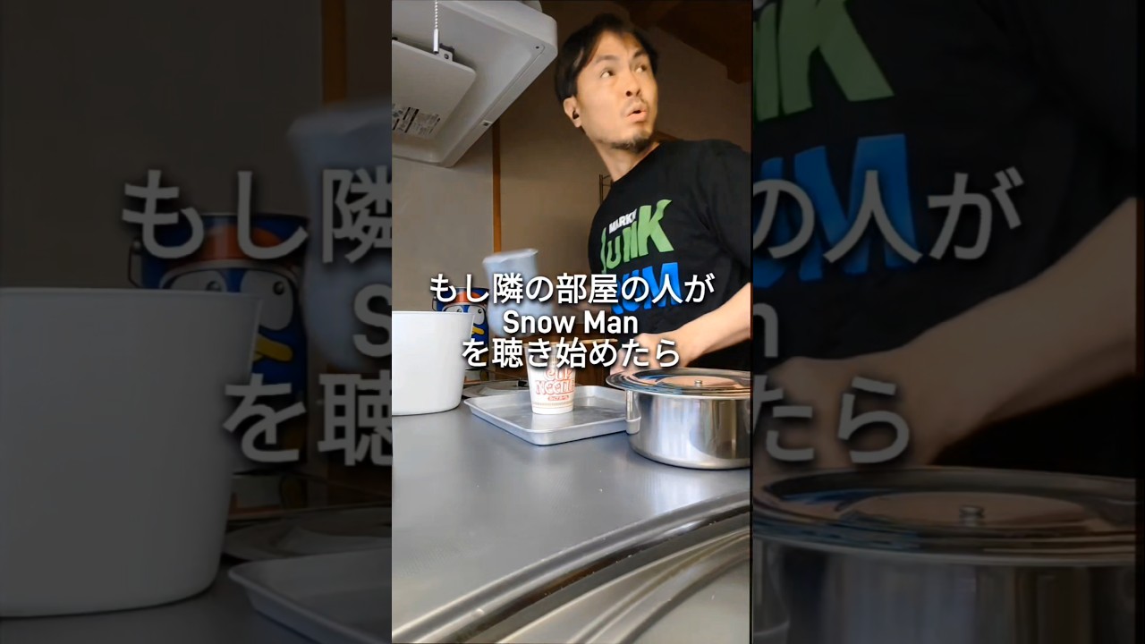 Snow Manの「カリスマックス」空き缶ドラムで叩いてみた#snowman #ドラム #叩いてみた #スノーマン