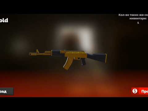 Fan of Cases video thumbnail