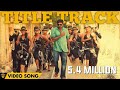 Naanum Rowdy Dhaan Title Track Official Video Anirudh Vijay Sethupathi Nayanthara