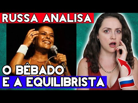 GRINGA REAGE ELIS REGINA - O Bêbado e A Equilibrista | A HISTÓRIA DELA A FEZ CHORAR