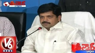 Supreme Court clears on Using God Names for Commercial Purpose | Teenmaar News - V6 News