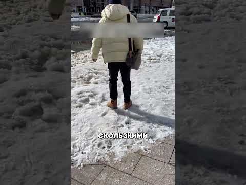 3 вещи, которые можно увидеть только в Японии 😯