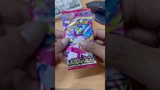 Pokemon TCG Booster Pack Mega Symphonia pt.2 what’s inside? #pokemon #pokemontradingcardgame