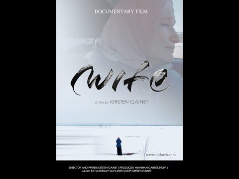 Trailer for Documentary film “Wife”  /  by Kirsten Gainet