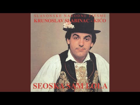 Ej, Čija Frula Ovim Šorom Svira