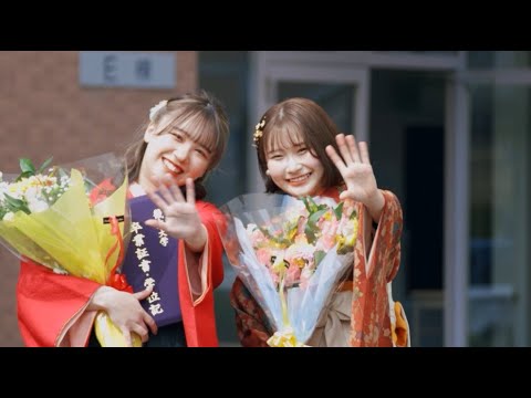 ＼新たな一歩を踏み出す皆さんへ／卒業おめでとうムービー