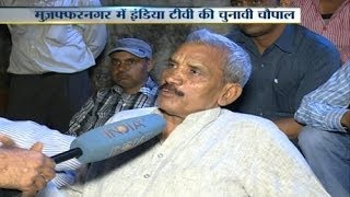 India TV evaluates the mood of voters in Muzaffarnagar