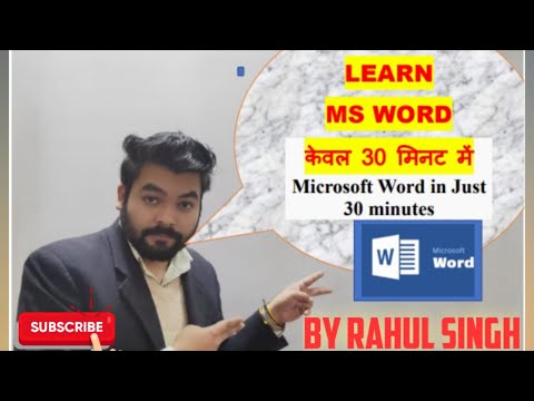 Microsoft Word in Just 30 minutes  - Word User Should Know - Complete Word Tutorial Hindi