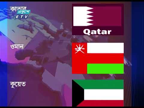 নির্বাচন পর্যবেক্ষণে মাঠে থাকবে দেশী-বিদেশী পর্যবেক্ষক দল | ETV News