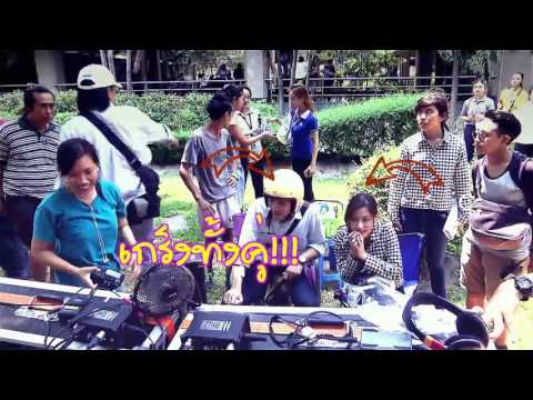 คลิกเพื่อดูคลิปวิดีโอ