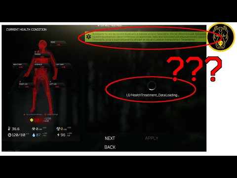 Thermals Buffed, Old Bugs Fixed, New Bugs Emerge - Escape From Tarkov News