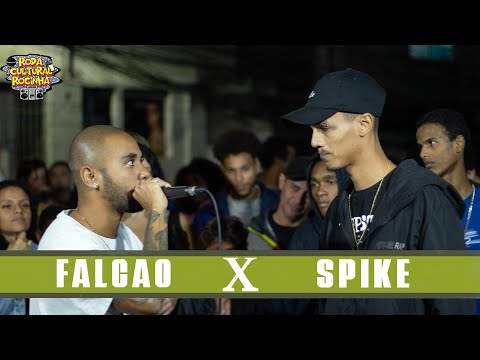FALCÃO x SPIKE - 1ª FASE - Roda Cultural da Rocinha: 96ª EDIÇÃO