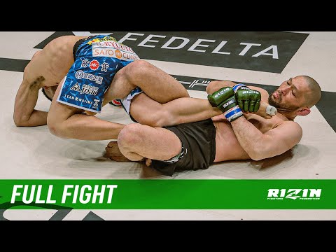 Masakazu Imanari vs Kazumasa Majima full fight