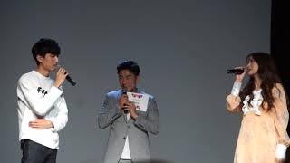 180519 PARK GYURI's Fanmeeting - Acting 1