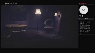 ［Little Nightmares-リトルナイトメア-追加DLC］初見　二人実況生配信