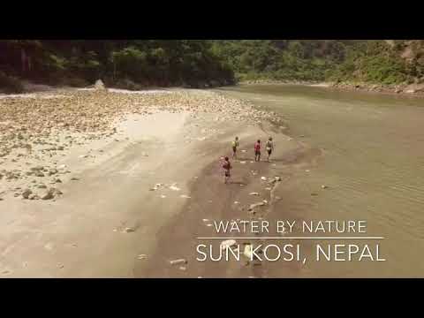 Water By Nature: Sun Kosi River, Nepal